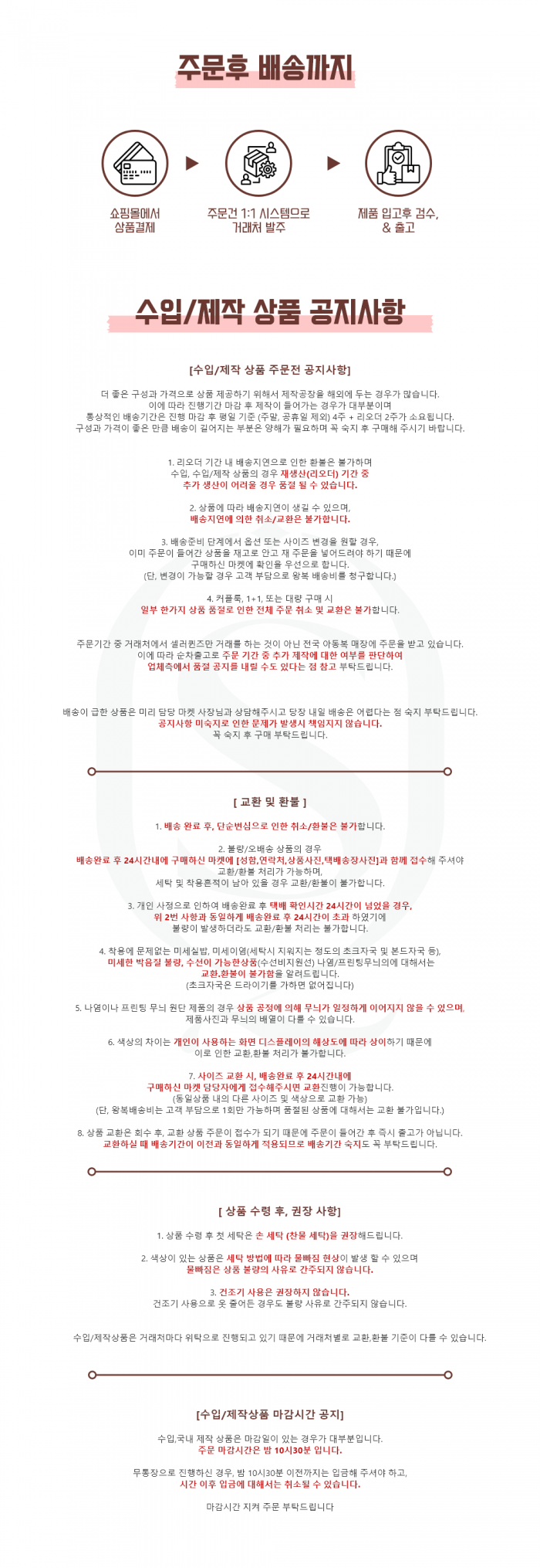 bf07fff65dff6a64db17669f25f32101_1789128359_8551.png